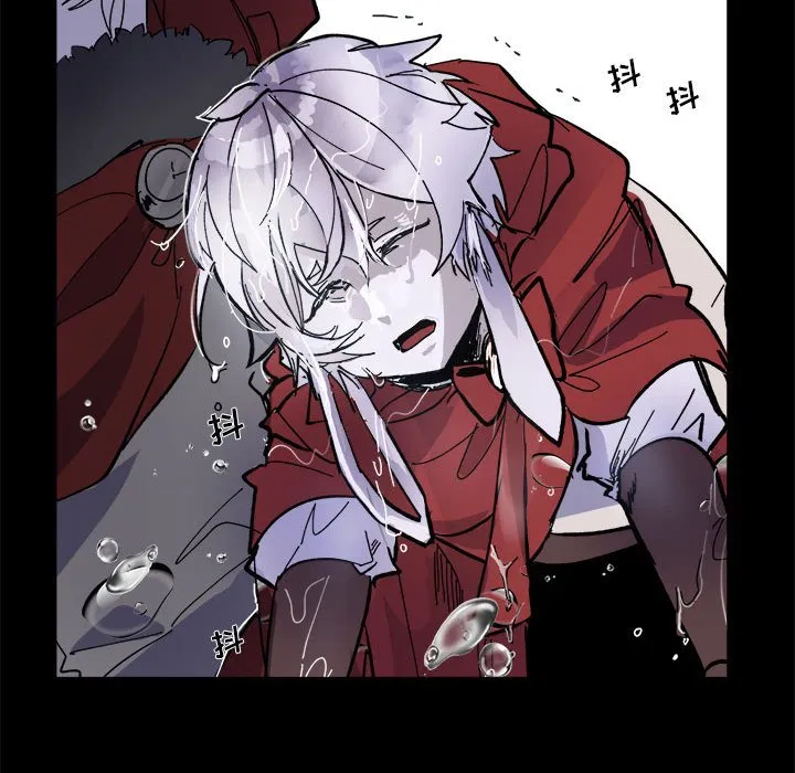 第 49 话 第54页