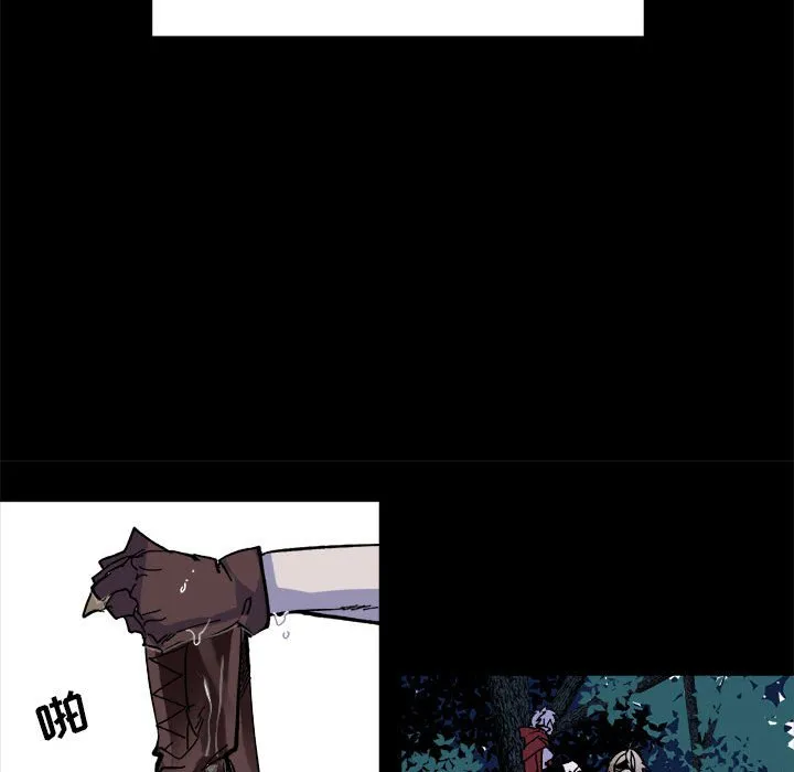 第 49 话 第70页