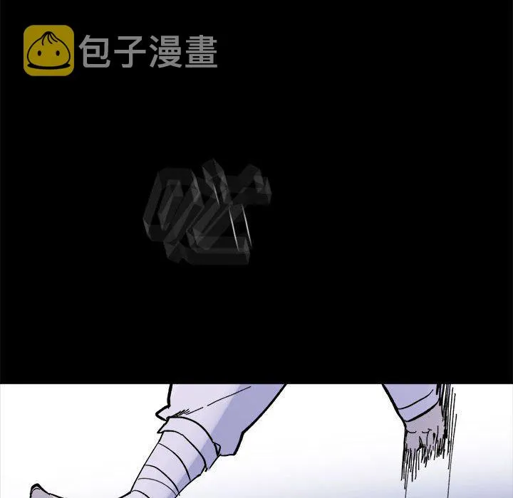 第 49 话 第83页