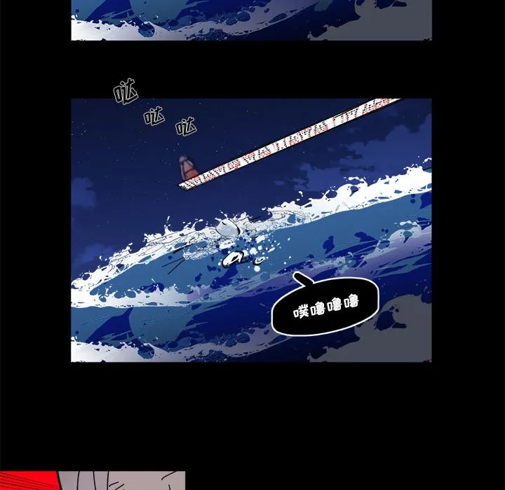 第 49 话 第85页