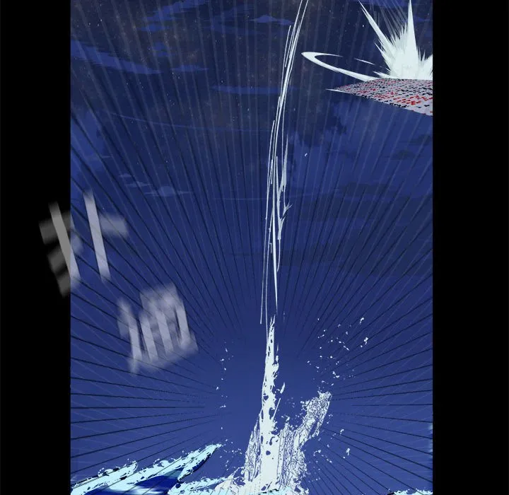 第 49 话 第88页