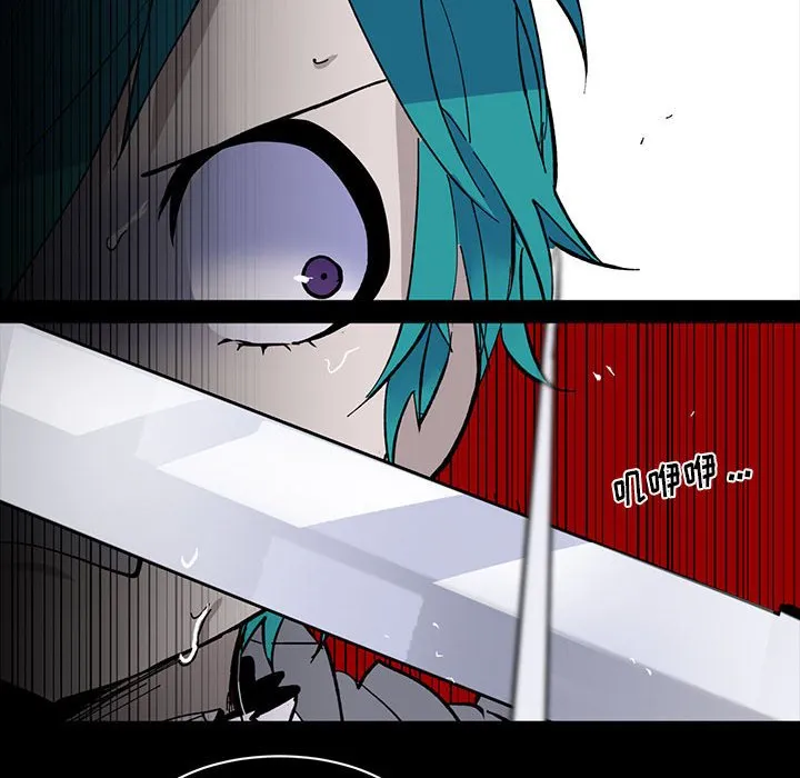 第 48 话 第35页