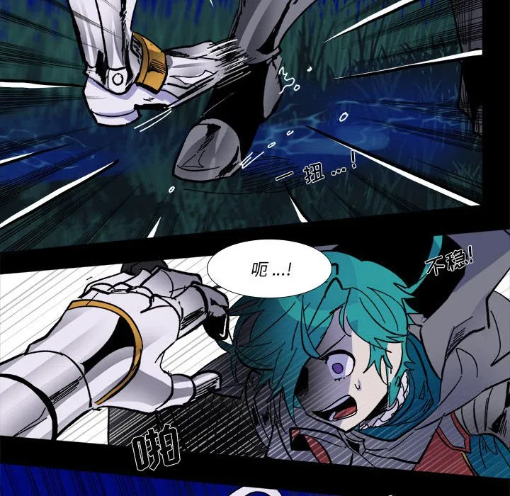第 48 话 第39页