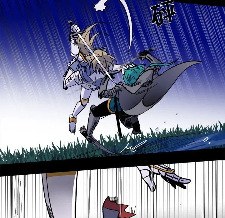 第 48 话 第40页