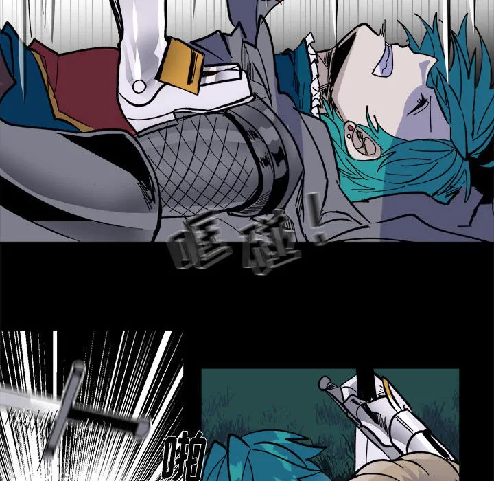 第 48 话 第41页