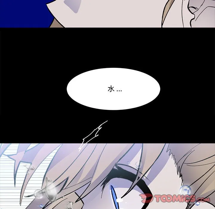 第 48 话 第62页