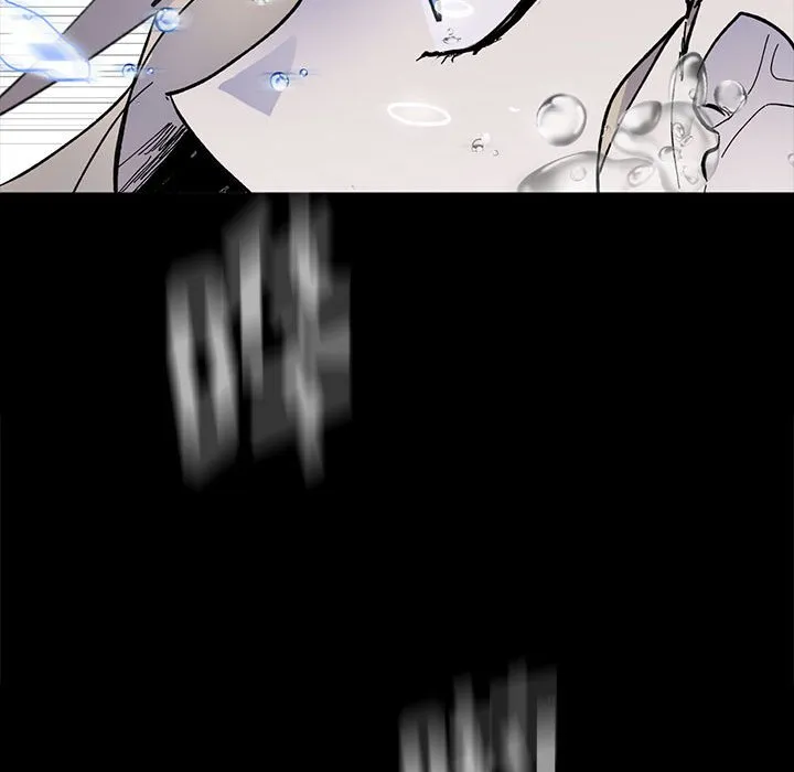 第 48 话 第63页