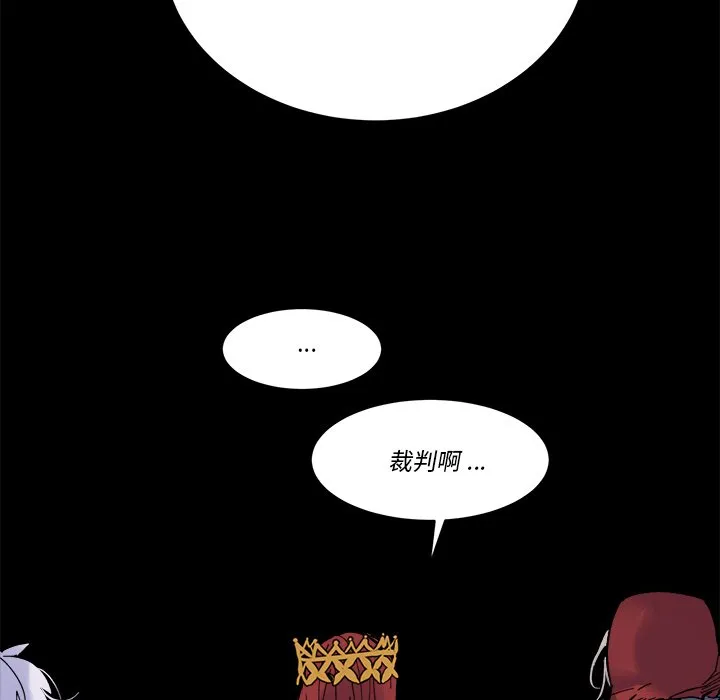 第 47 话 第28页