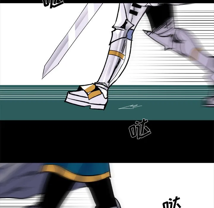 第 47 话 第31页