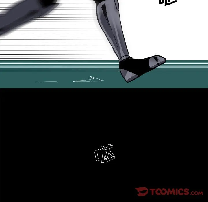第 47 话 第32页