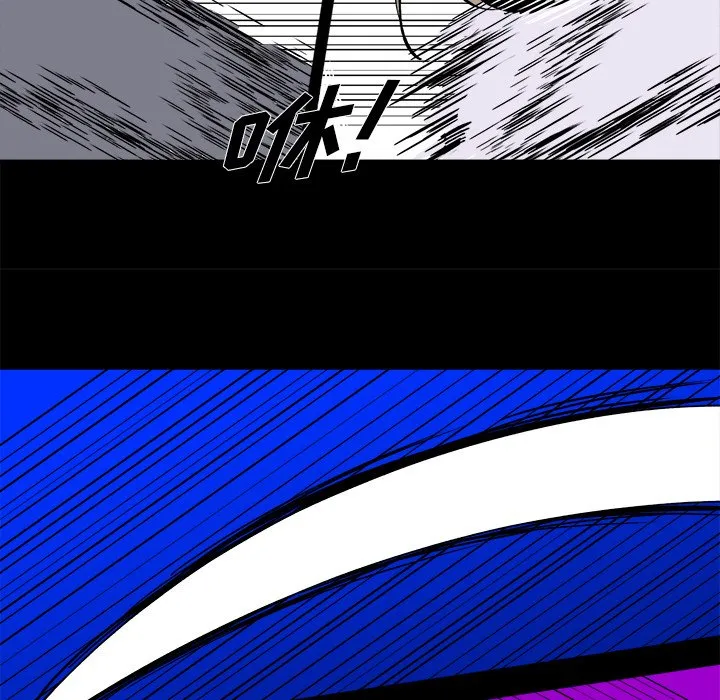 第 47 话 第37页