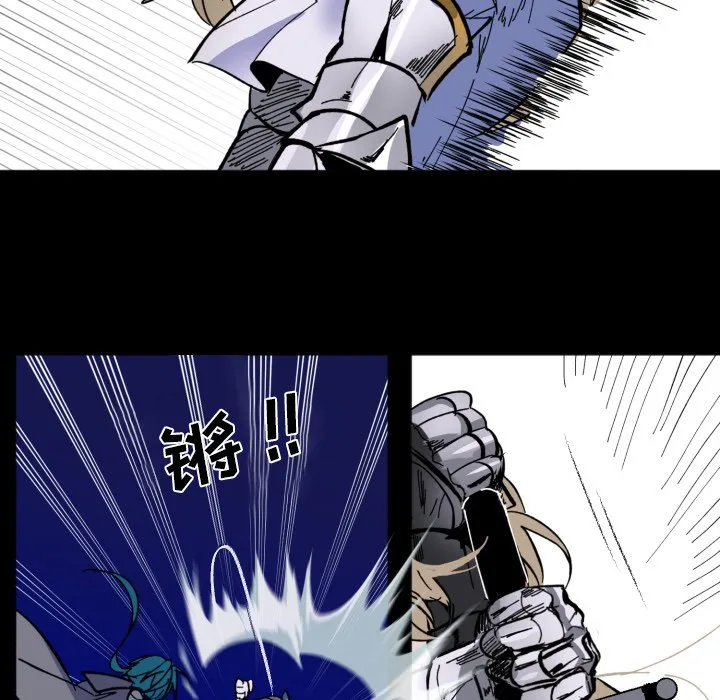 第 47 话 第47页