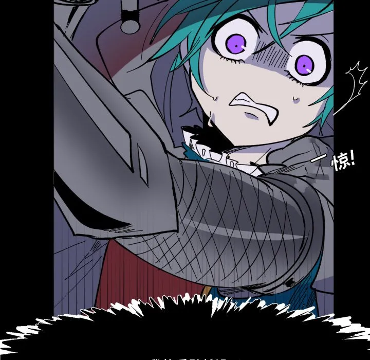 第 47 话 第59页