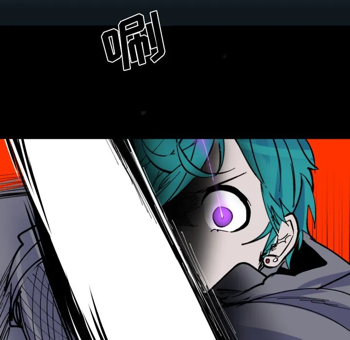 第 47 话 第63页