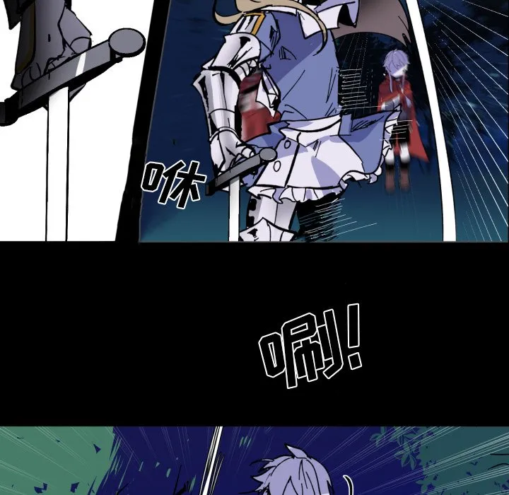 第 47 话 第65页