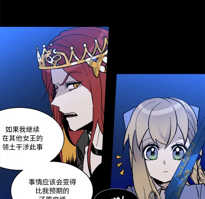 第 46 话 第63页