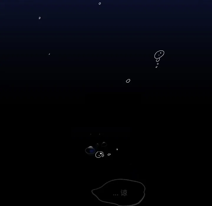 第 46 话 第89页