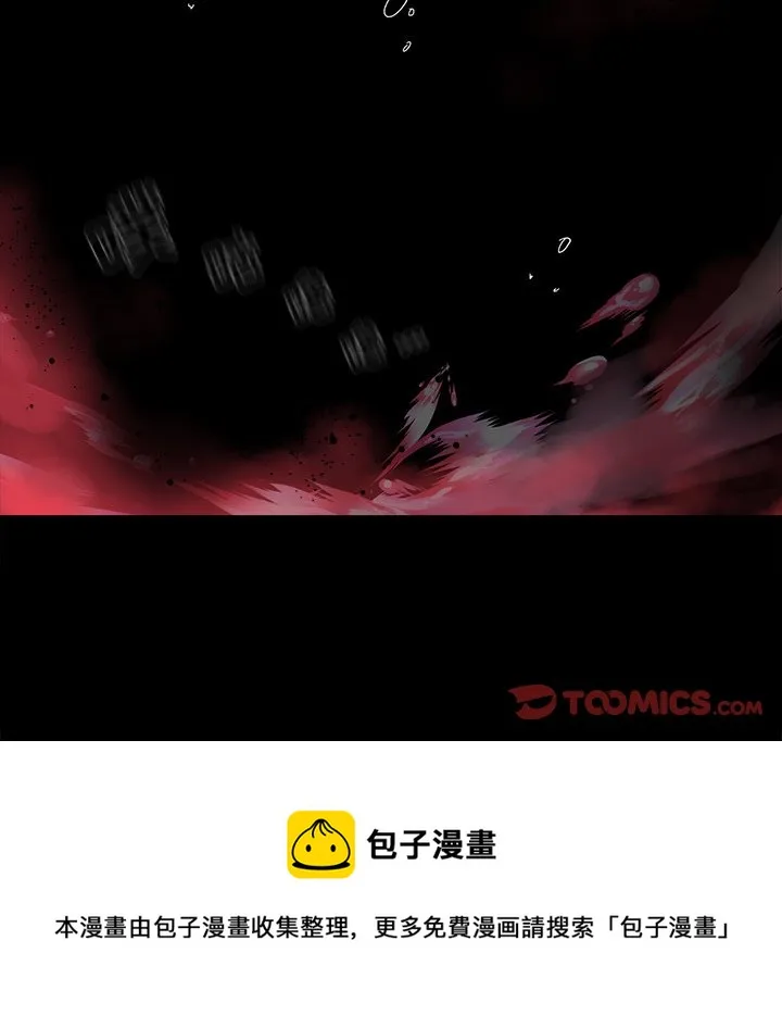 第 46 话 第92页