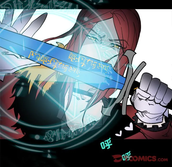 第 45 话 第74页