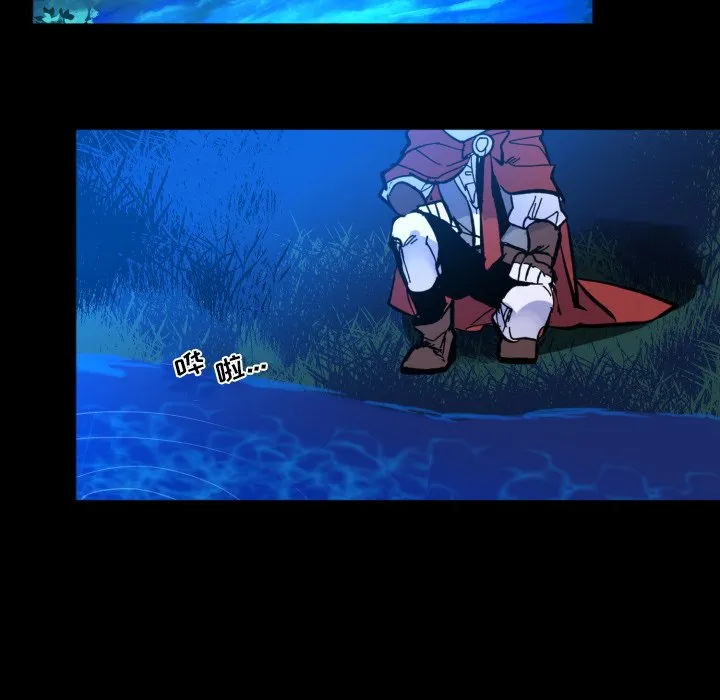 第 44 话 第48页