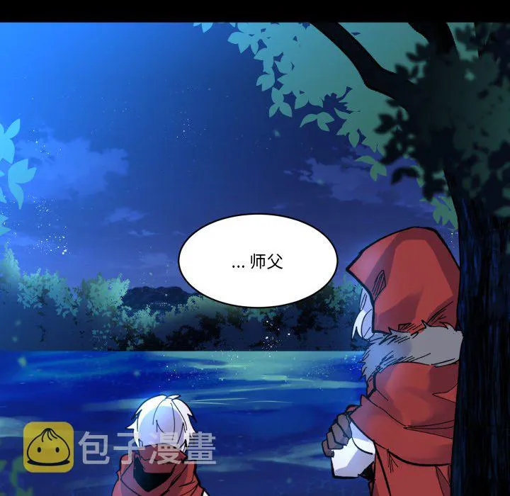第 44 话 第49页