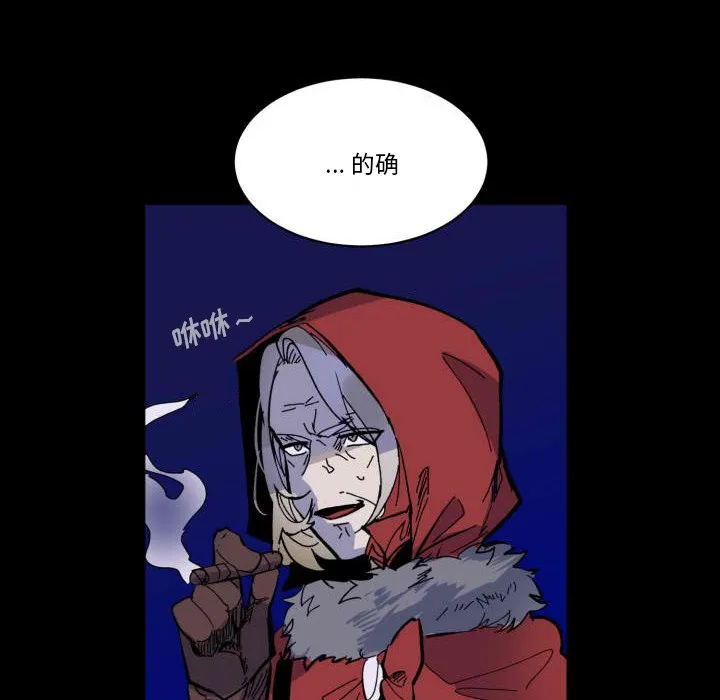 第 43 话 第12页