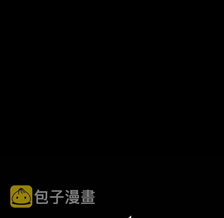 第 43 话 第16页