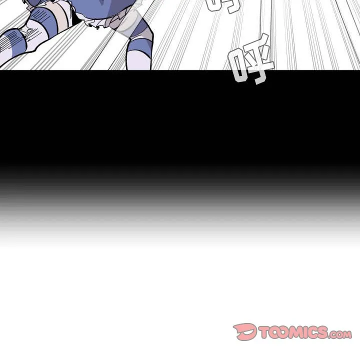 第 43 话 第38页