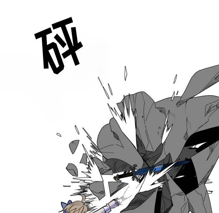 第 43 话 第39页
