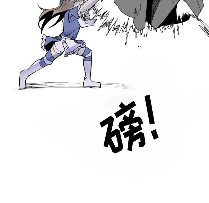 第 43 话 第40页