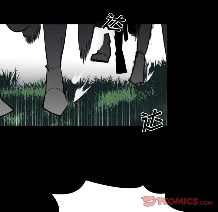 第 43 话 第50页