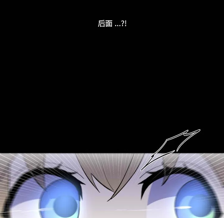 第 43 话 第59页