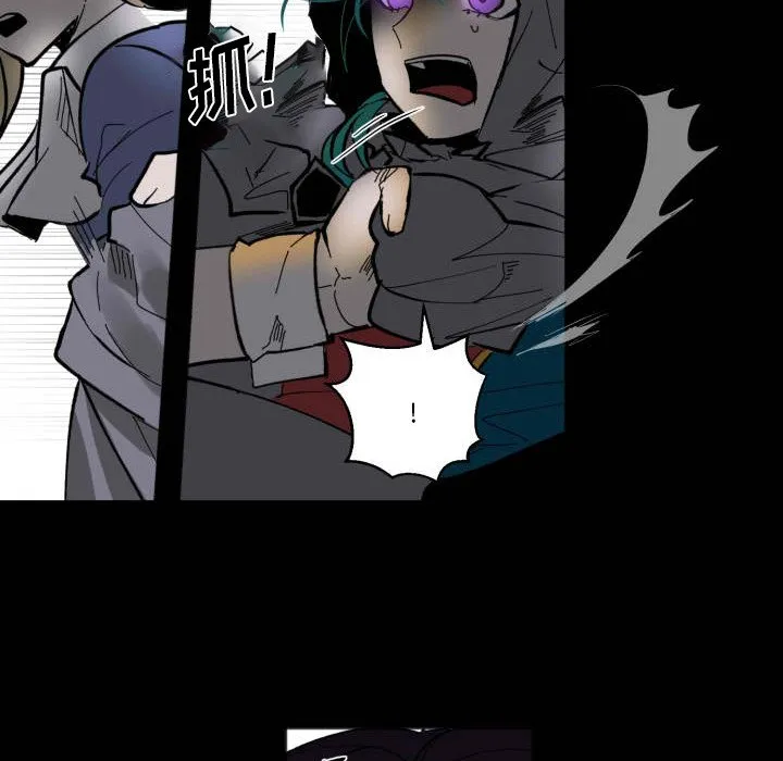 第 43 话 第63页