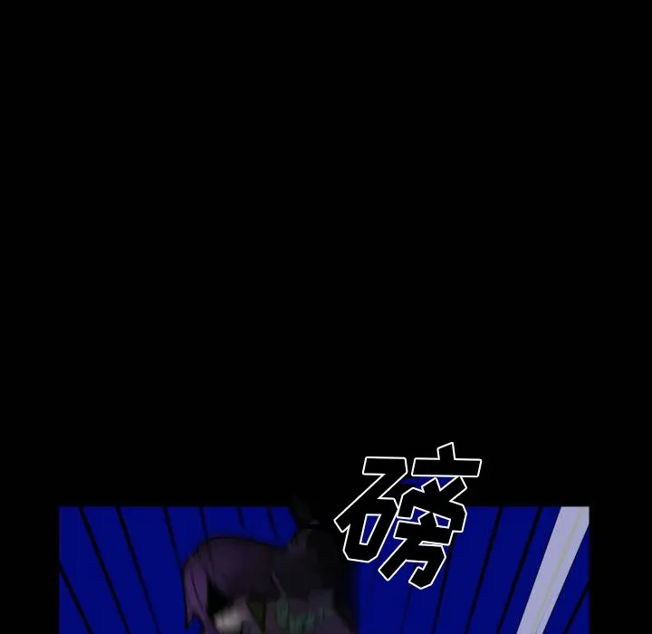 第 43 话 第65页