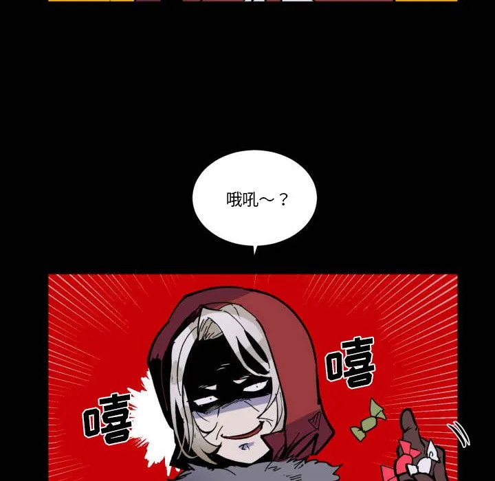 第 43 话 第85页