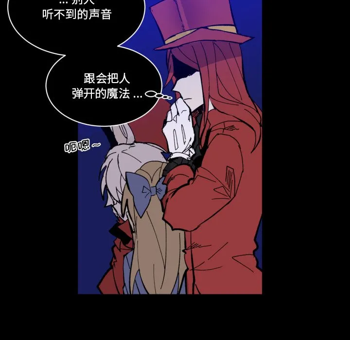 第 42 话 第35页