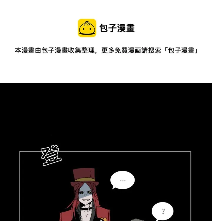 第 41 话 第1页