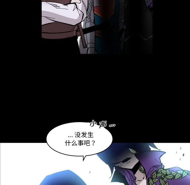 第 41 话 第34页