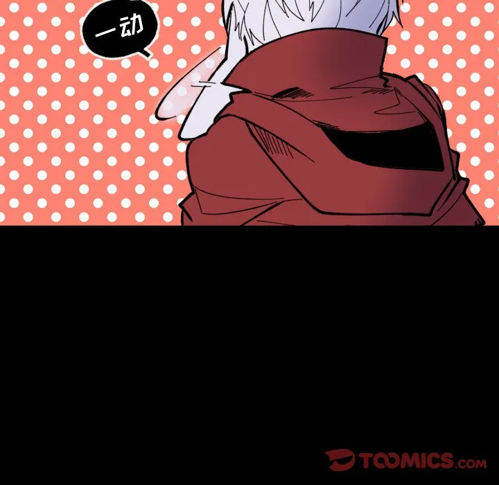 第 41 话 第38页