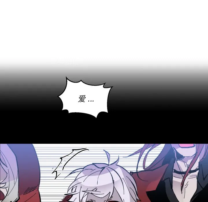 第 41 话 第77页