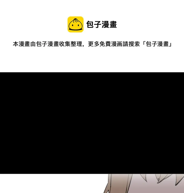 第 40 话 第1页