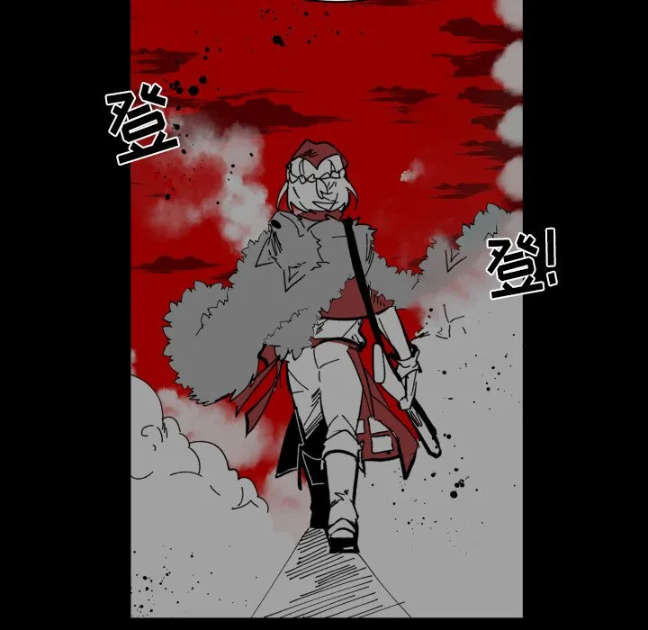 第 40 话 第25页