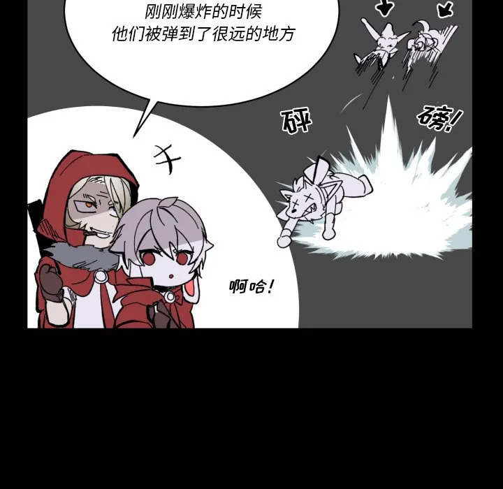 第 40 话 第34页