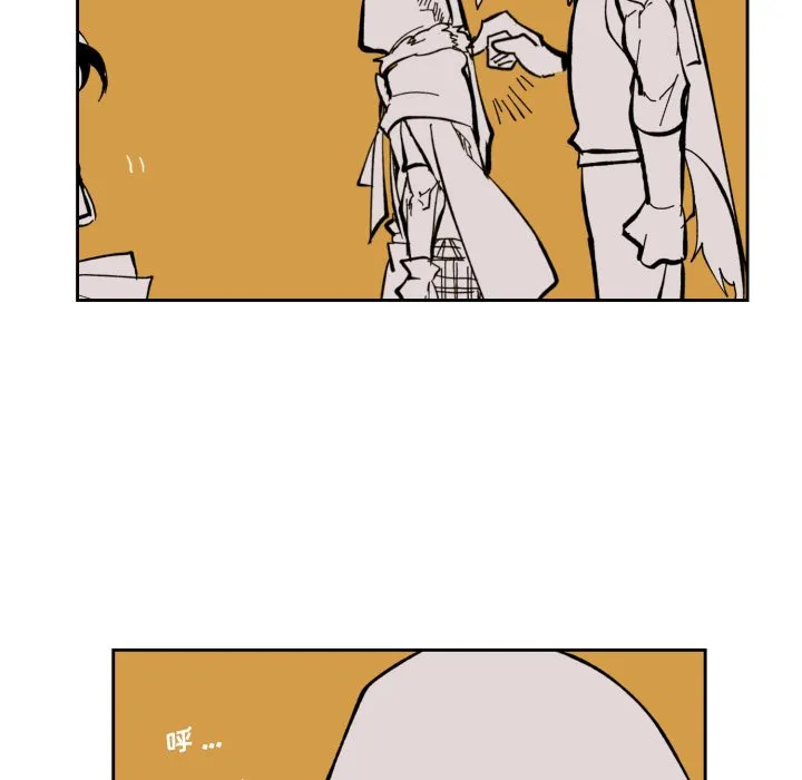 第 40 话 第40页