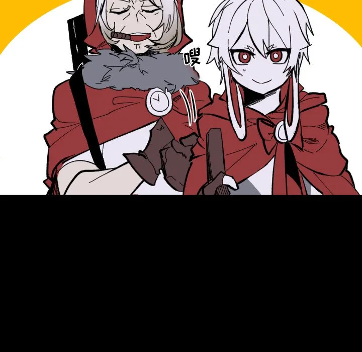 第 40 话 第77页