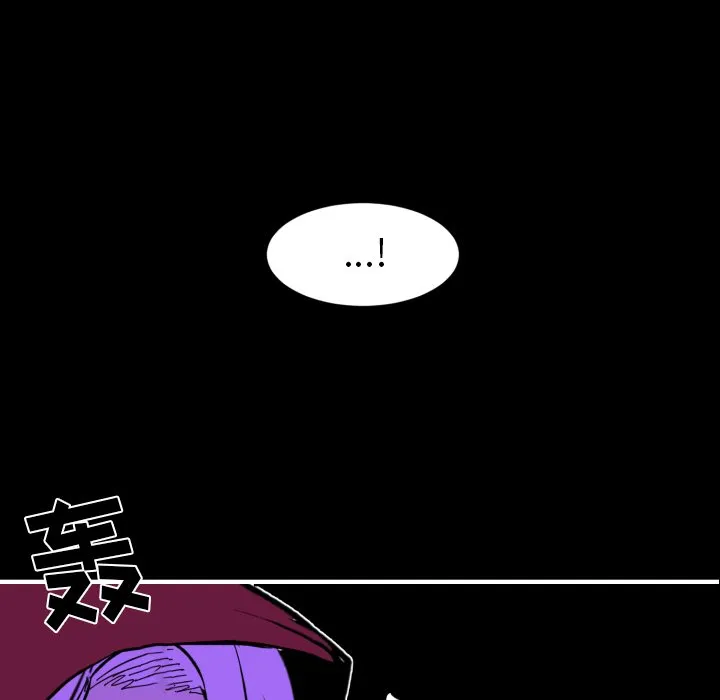 第 40 话 第93页