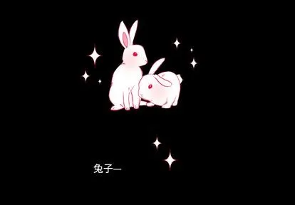 第1话 第3页