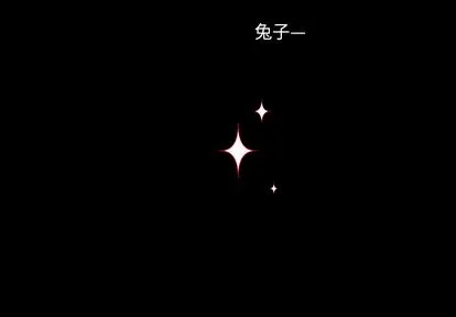 第1话 第4页
