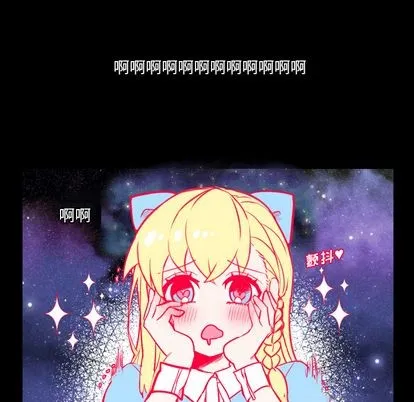 第1话 第7页