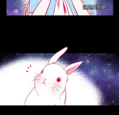 第1话 第8页
